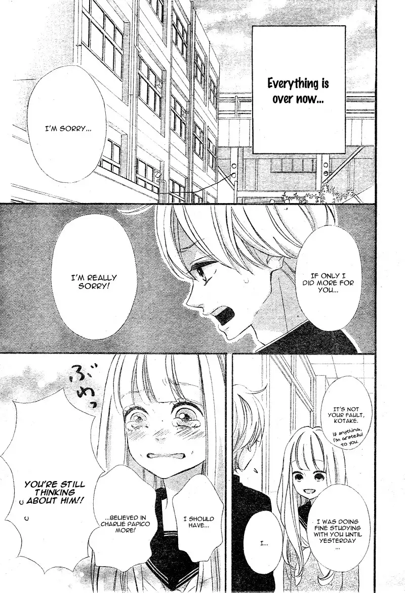 Sensei Kunshu Chapter 8 34